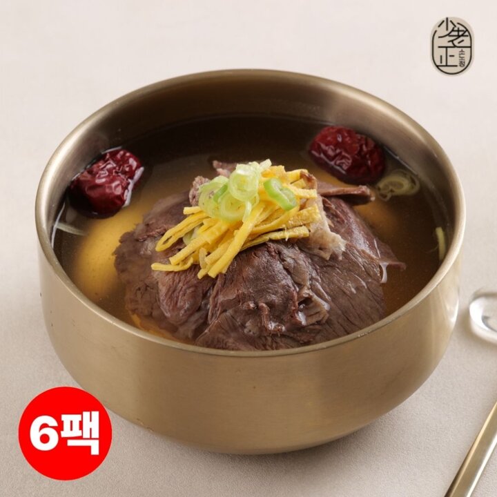 I[소노정] 국내산 가마솥 한우 나주곰탕 400g x 6팩, 나주식 맑은 곰탕