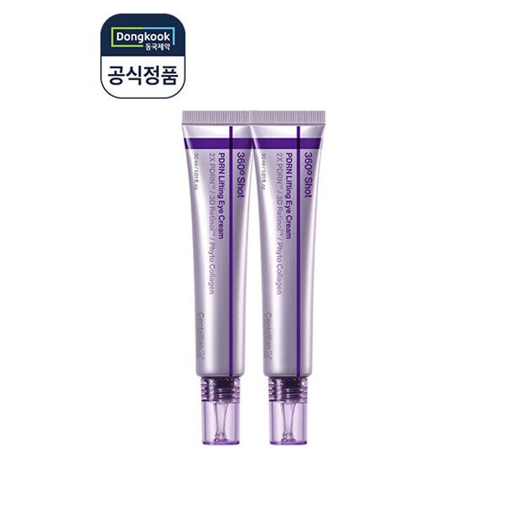 360도샷 피디알엔 리프팅 아이크림 30ml 2개 연어 PDRN 탄력