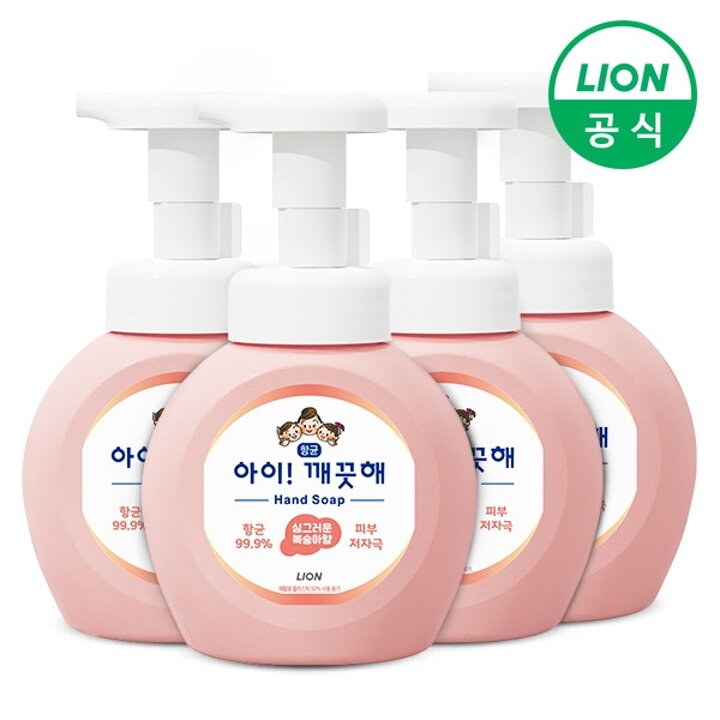 아이깨끗해 핸드워시 250ml 용기 x 4개