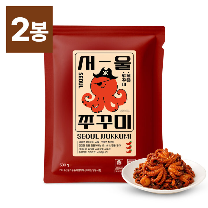 (G) [하루한끼] 맛있게 매운 서울 쭈꾸미 500gx2팩 /쭈꾸미볶음 /밀키트 /안주 /캠핑