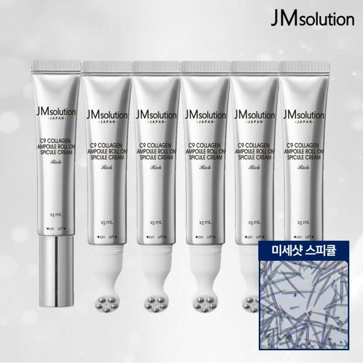 제이엠솔루션 롤온 스피큘 크림 세트 (15ml*6개)