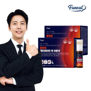 퍼니트 올인원 22종 멀티비타민 앤 이뮨샷 밀크씨슬 10개입 x 2박스 (총 20병)