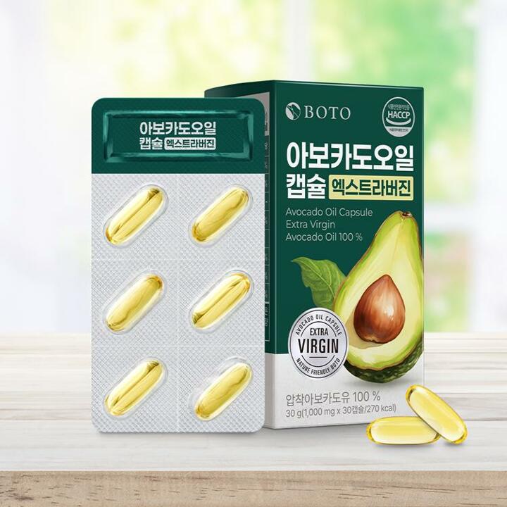 [보뚜] 엑스트라버진 아보카도오일 캡슐 1000mg 30캡슐 x 3박스