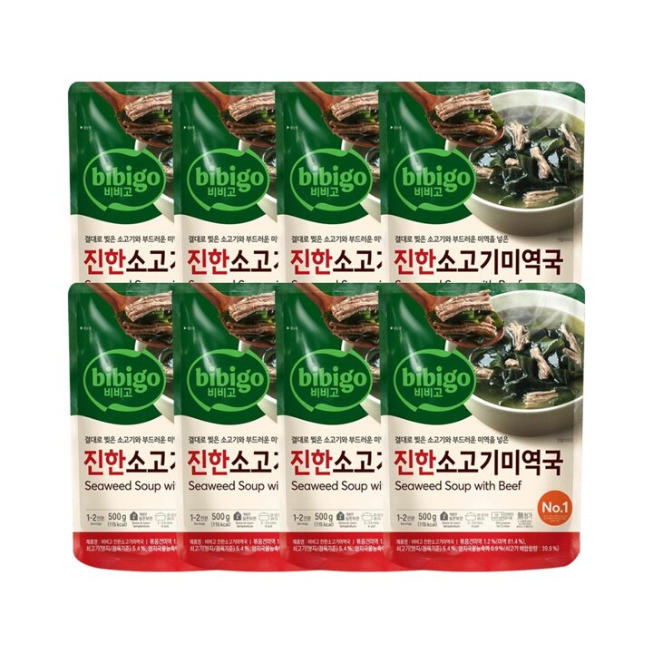 CJ 비비고 진한소고기미역국 500g x8개