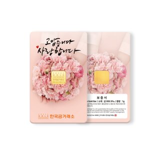 [한국금거래소] 순금 카네이션 골드바 1g