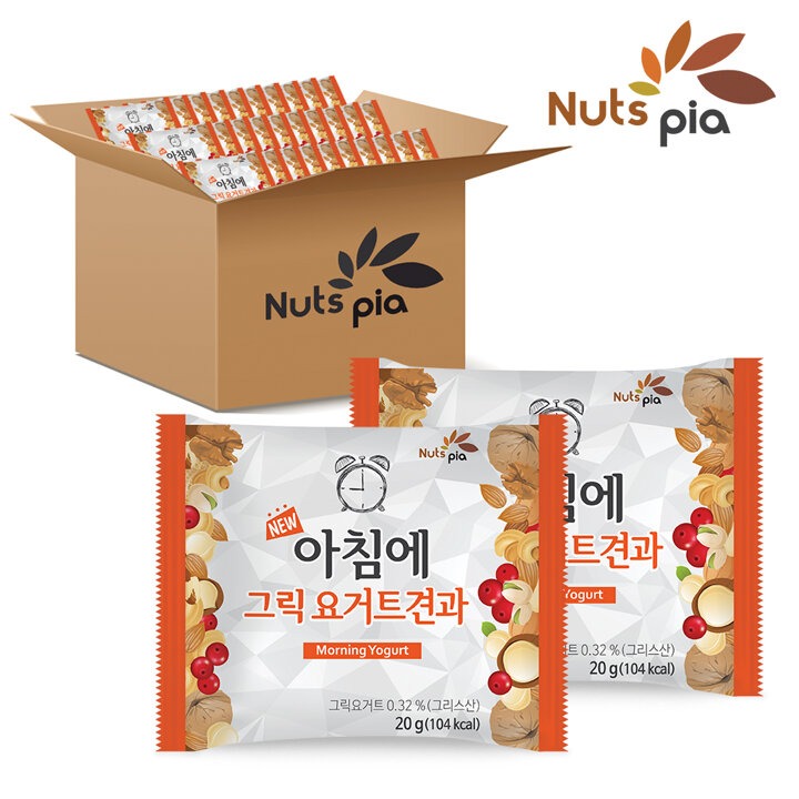 [넛츠피아] 뉴 아침에 그릭요거트 100봉 낱봉 매일 하루 한줌견과