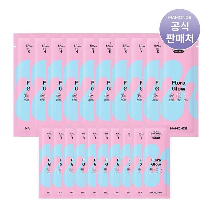마몽드 플로라글로우로즈 볼마스크 3.5ml x 10개
