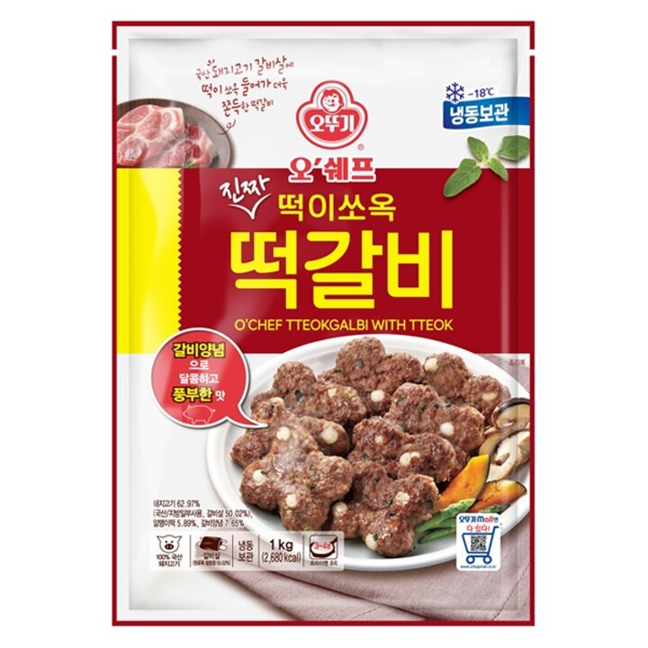 [G][오뚜기] 오쉐프 진짜 떡이쏘옥 직화떡갈비(돼지고기 62.97) 1kg x 1봉