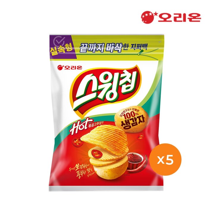 오리온 스윙칩 고추장볶음 지퍼백(244g) x 5개