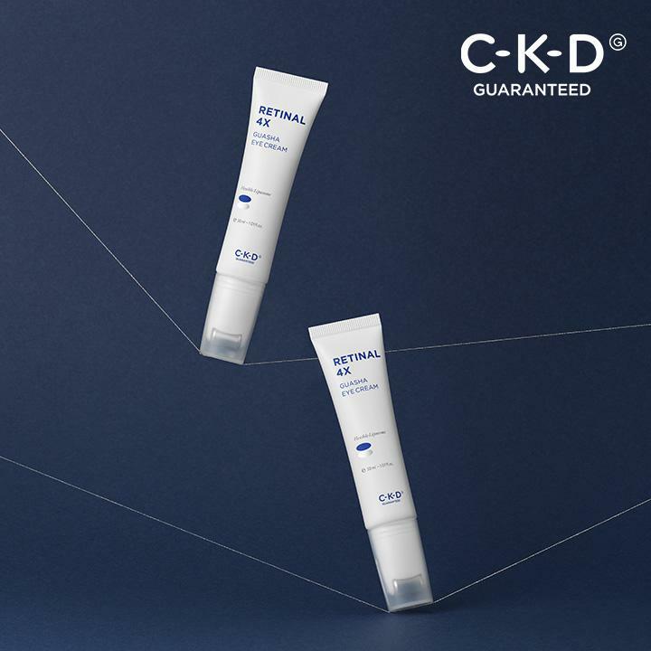 CKD 레티날 4X 괄사아이크림 30ml x 2