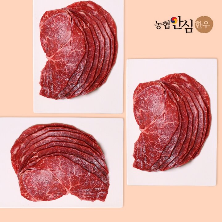 [G][농협안심한우][냉장] 1등급 한우 불고기 900g (300g*3팩)