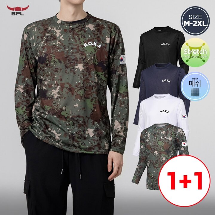 1+1 BFL K패션 R0KA 라운드 긴팔티셔츠 데일리룩 홈웨어티 편안한 착용감 S2FRTS-132s2