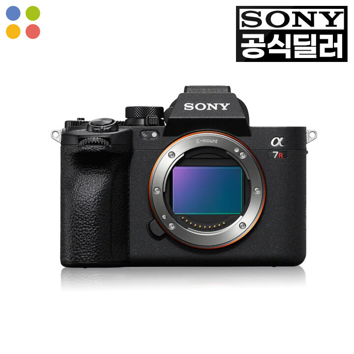 [소니] SONY 미러리스 카메라 ILCE-7RM5 BODY