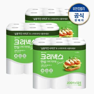 크리넥스 안심 스마트 키친타월 200매x12롤X3개