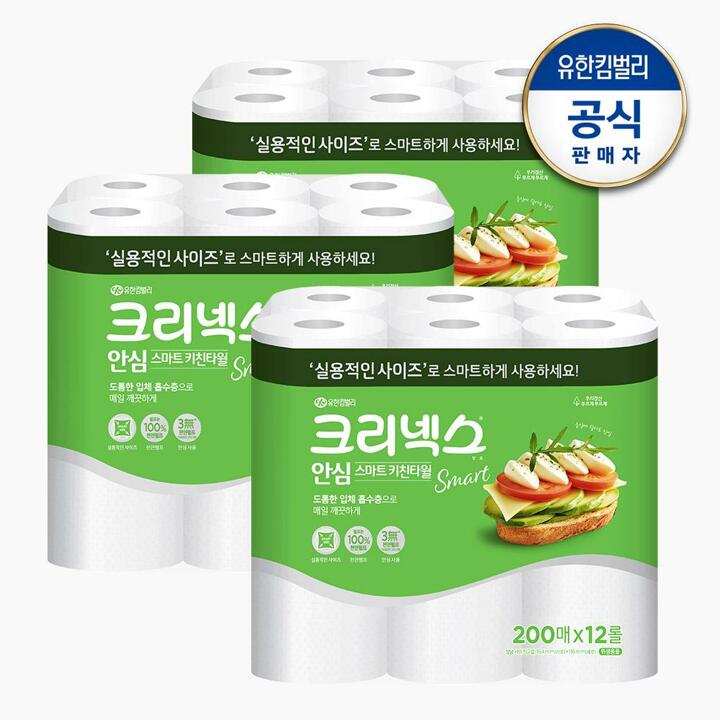 크리넥스 안심 스마트 키친타월 200매x12롤X3개