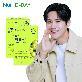 뉴트리디데이 프리미엄 매실효소 x 2박스 총60포