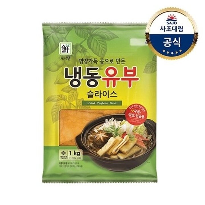대림냉동ㅣ냉동유부슬라이스 1,000g x1개