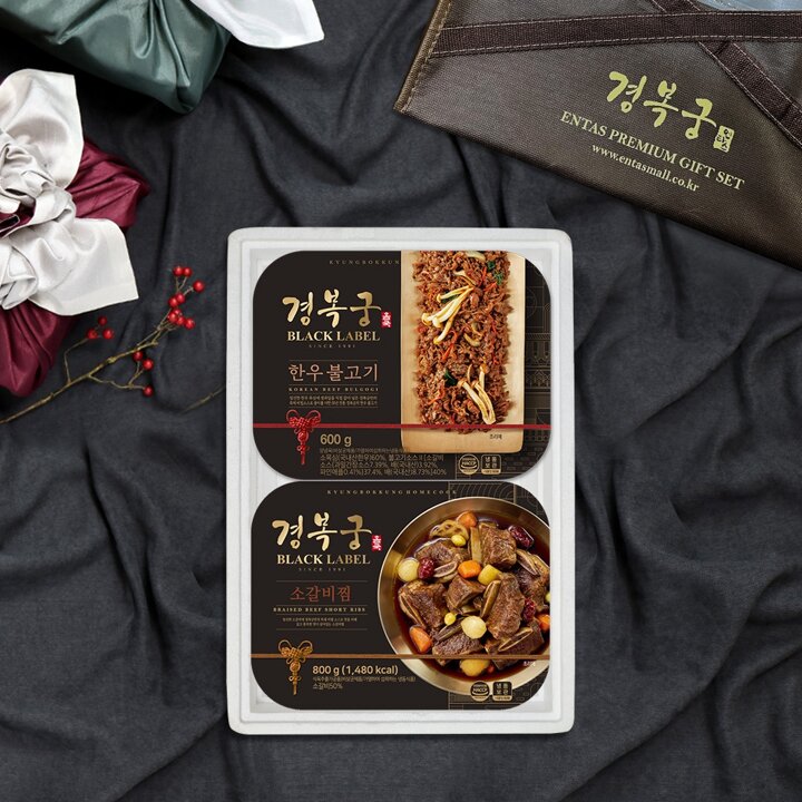 [경복궁 선물세트]소갈비찜+한우불고기 선물세트 2호 (1.4kg)