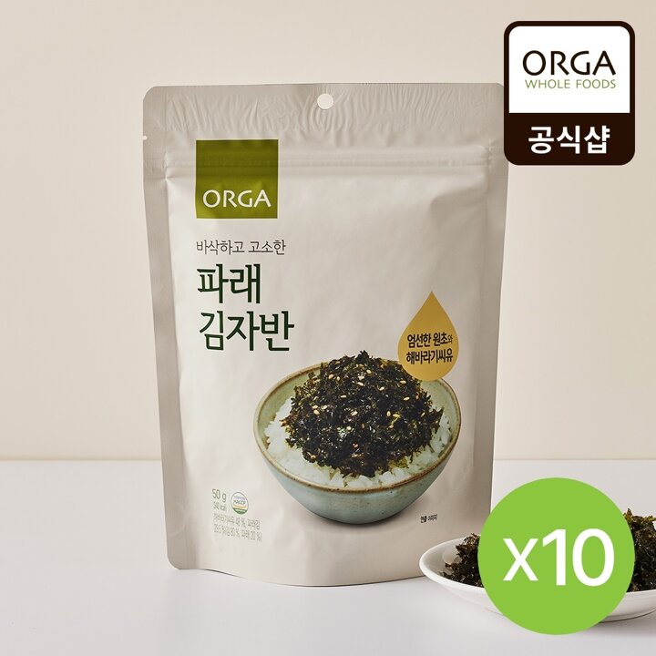[올가] 바삭하고 고소한 파래 김자반 (50g) 10봉
