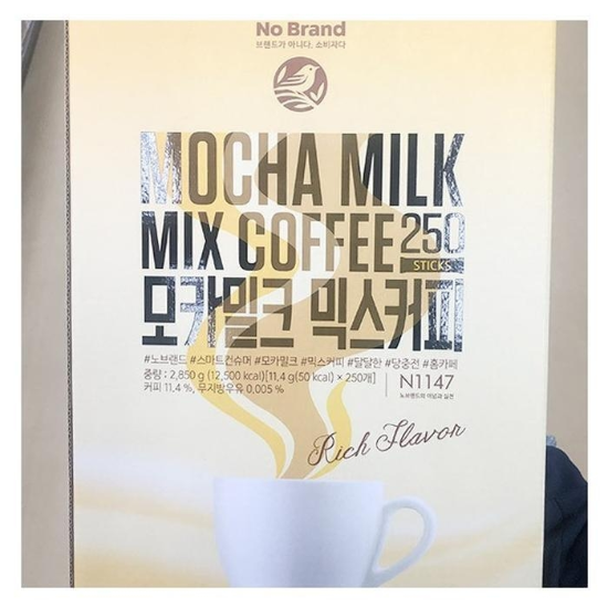 모카밀크믹스커피 250개입 2850g x 1개 b74242 (29268606)