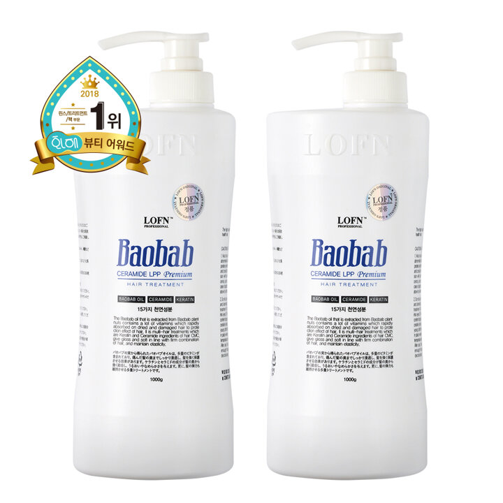 [사은품 트리트먼트 50g 1개 증정]로픈 바오밥 세라마이드 LPP 헤어 트리트먼트 1000g  x2개