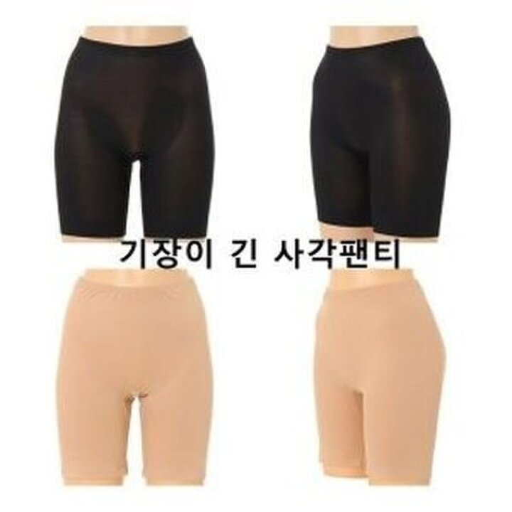 (신세계본점)[비너스]VPT6482L    속바지 겸용 여성 노라인 롱사각팬티 
