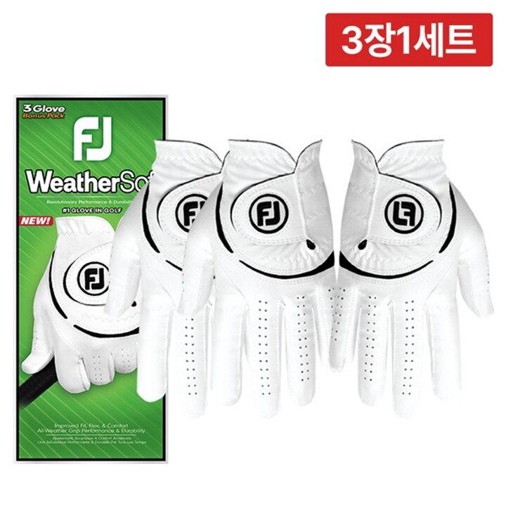 풋조이 NEW 웨더소프 레볼루션 여성 양손 골프장갑 Weather Sof 남성