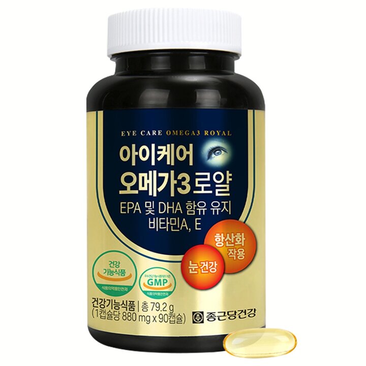 종근당건강 아이케어 오메가3 로얄 90정