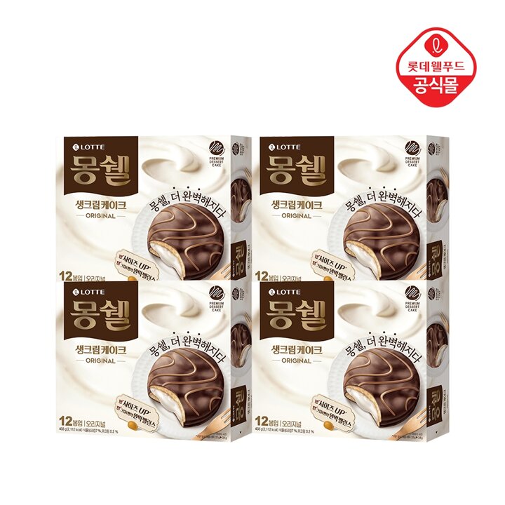 몽쉘 크림 오리지널 12입 408g x 4개
