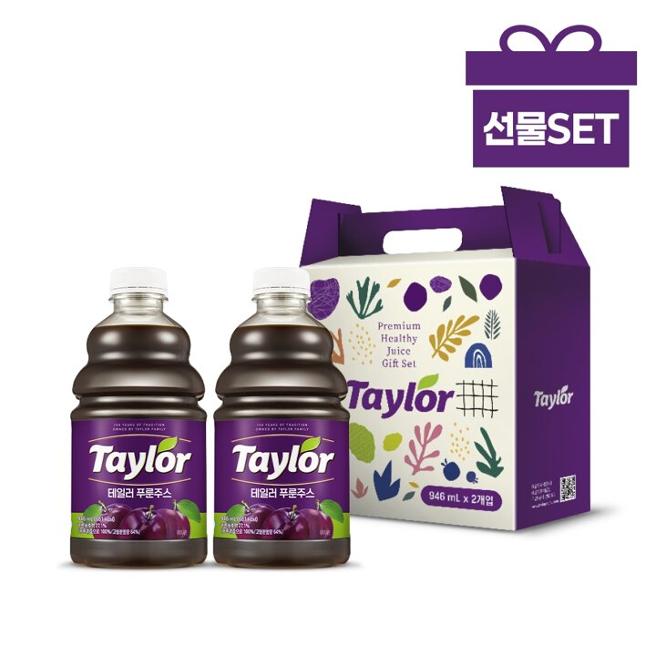 [테일러팜스 공식] 푸룬주스 946ml x 2병 선물세트
