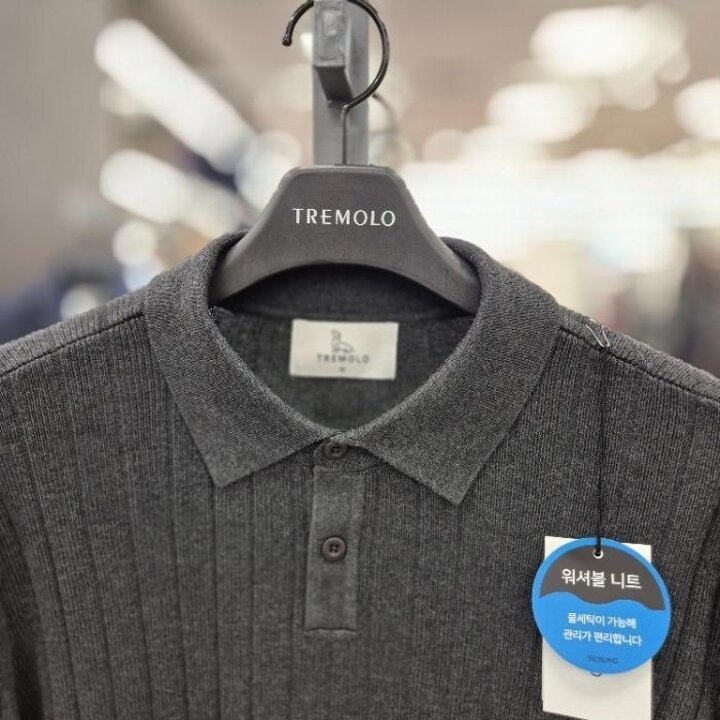 TREMOLOHC14폴로넥니트(주)세정트레몰로25년F/W폴로넥니트TRNBP5F8471