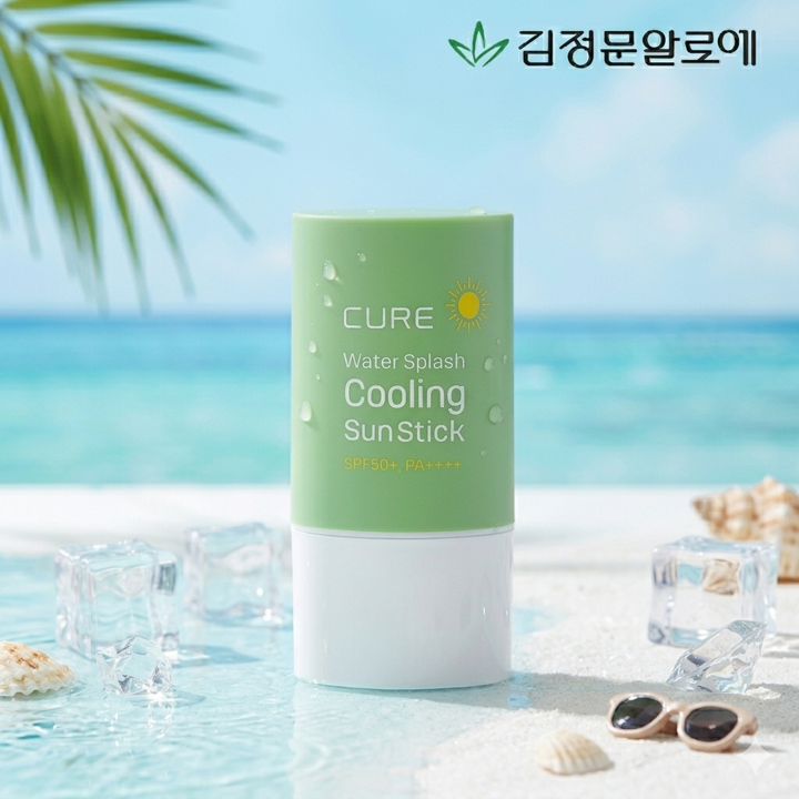 [김정문알로에] 큐어 라센스로에 워터 쿨링 선스틱 23g