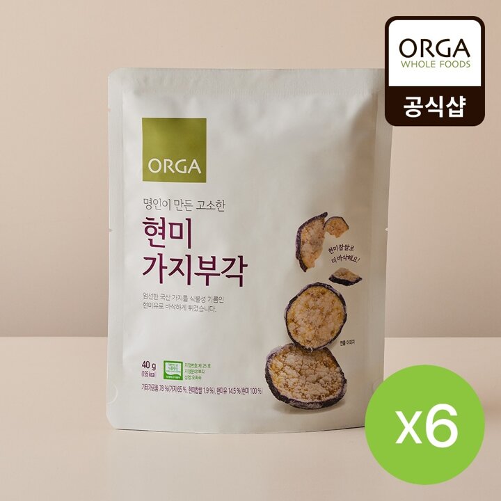 [올가] 현미 가지부각 (40g) 6봉