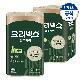 크리넥스 3겹 밤부케어 화장지25M-12롤x2팩