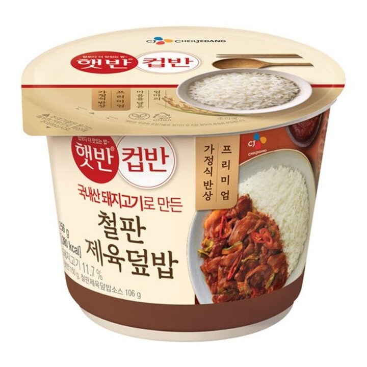 (신세계의정부점)CJ 컵반 철판제육 덮밥 250g 1개