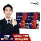 퍼니트 올인원 22종 멀티비타민 앤 이뮨샷 밀크씨슬 10개입 x 4박스 (총 40병)