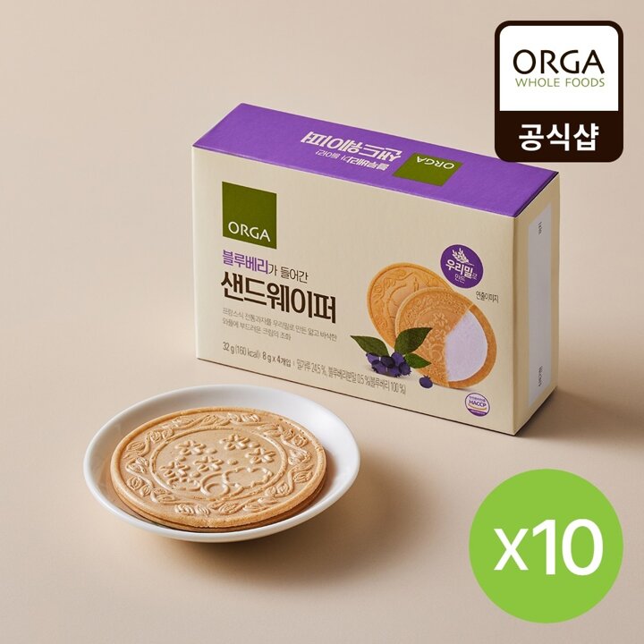 [올가] 블루베리가 들어간 샌드웨이퍼 (32g) 10개