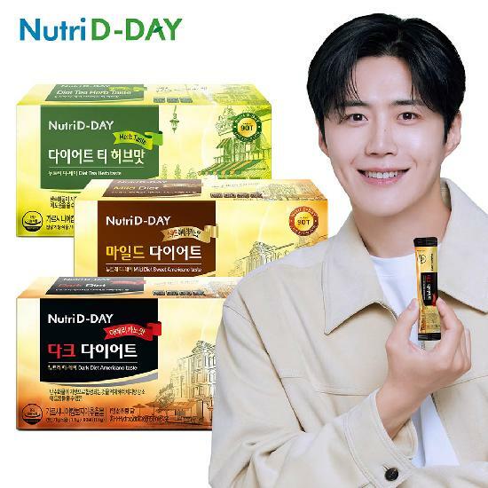 뉴트리디데이 카페 다이어트 3종 90T x 1박스
