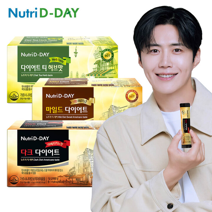 뉴트리디데이 카페 다이어트 3종 90T x 1박스