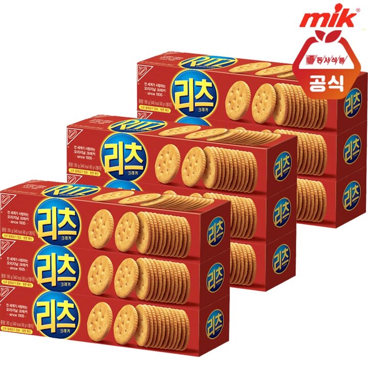 동서 리츠 크래커  80g x 9개