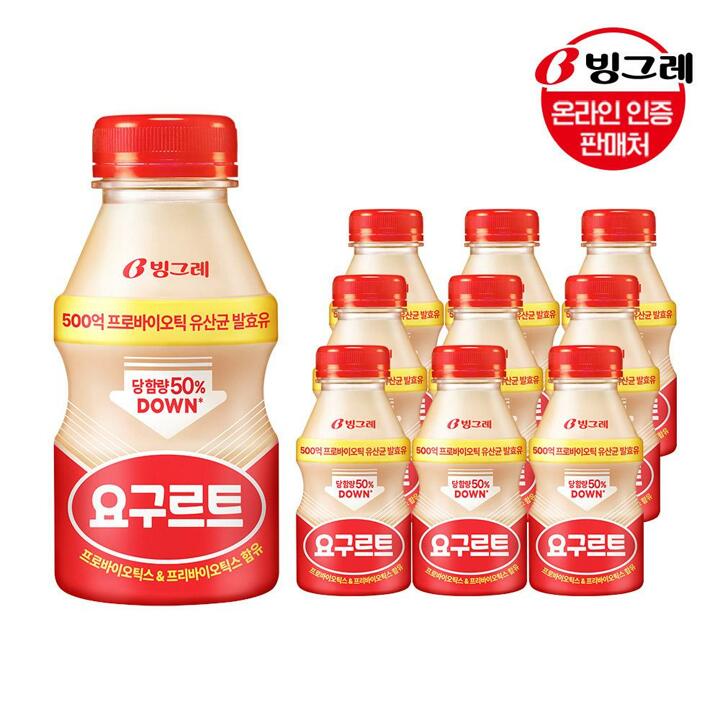 [G]빙그레 대용량 요구르트 280ml 10개 /간식/음료/유산균