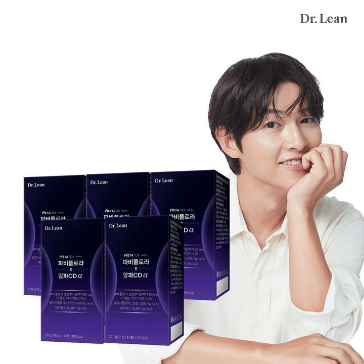 [닥터린] 파비플로라X알파CD 알파 x 5박스