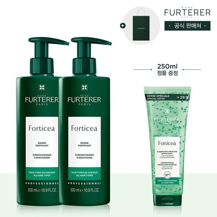 (신세계강남점)NEW 포티샤 슈퍼볼륨 마스크 500ml 듀오(+포티샤 샴푸 250ml+쇼핑백)
