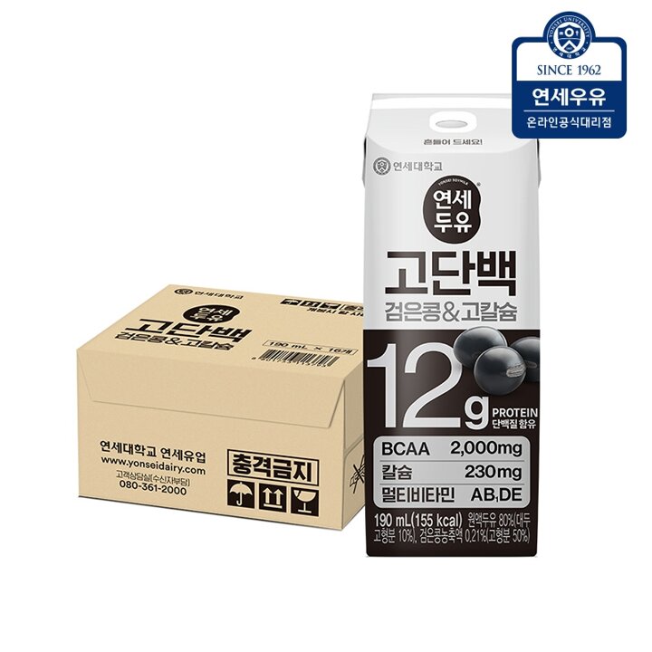 [G] 연세두유 고단백 검은콩 고칼슘 두유 190ml 16팩