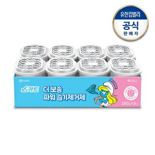 스카트 더 보송 파워 습기제거제 스머프 8P