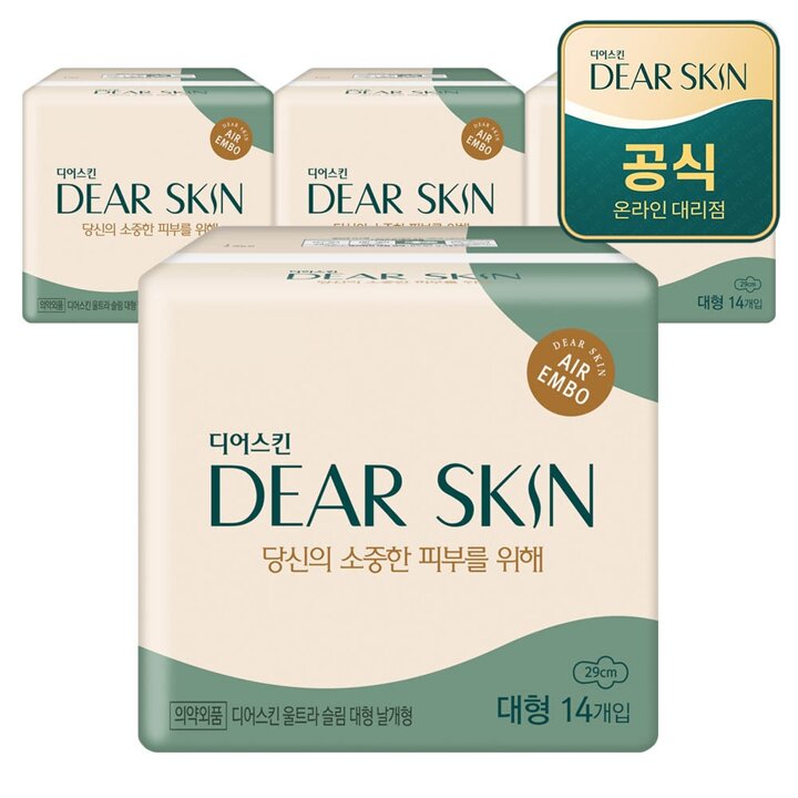 깨끗한나라 디어스킨 에어엠보 대형 14개입x4팩