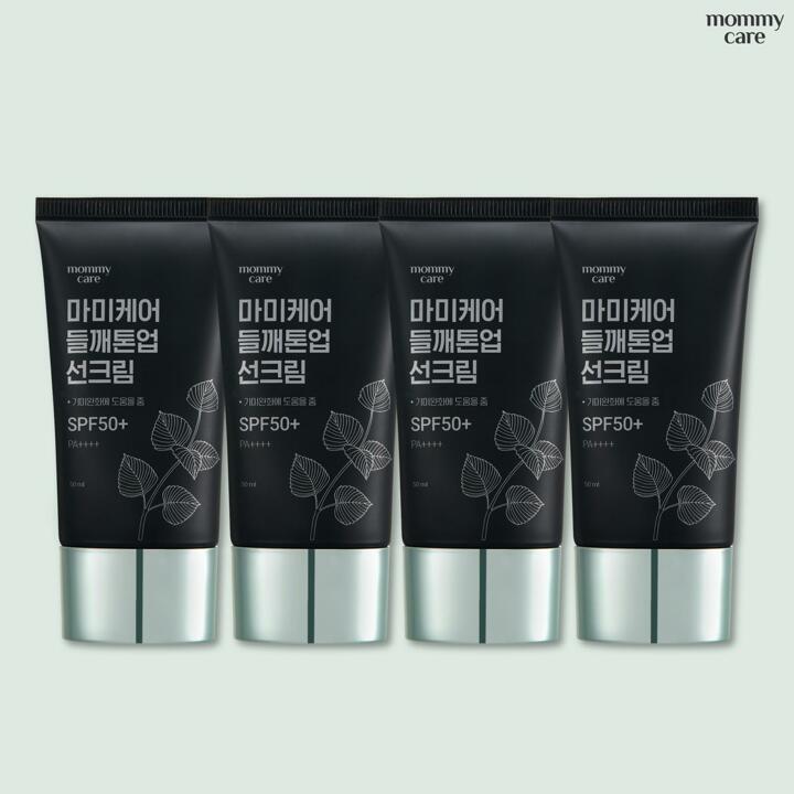 [마미케어] 마미케어 들깨톤업선크림 50g*4개