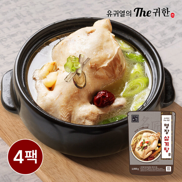 유귀열의 The귀한 삼계탕 1kg x 4팩