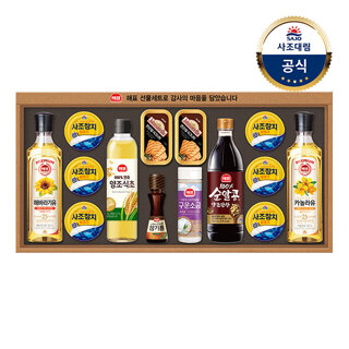 [사조대림] 안심특선 OA호 선물세트 