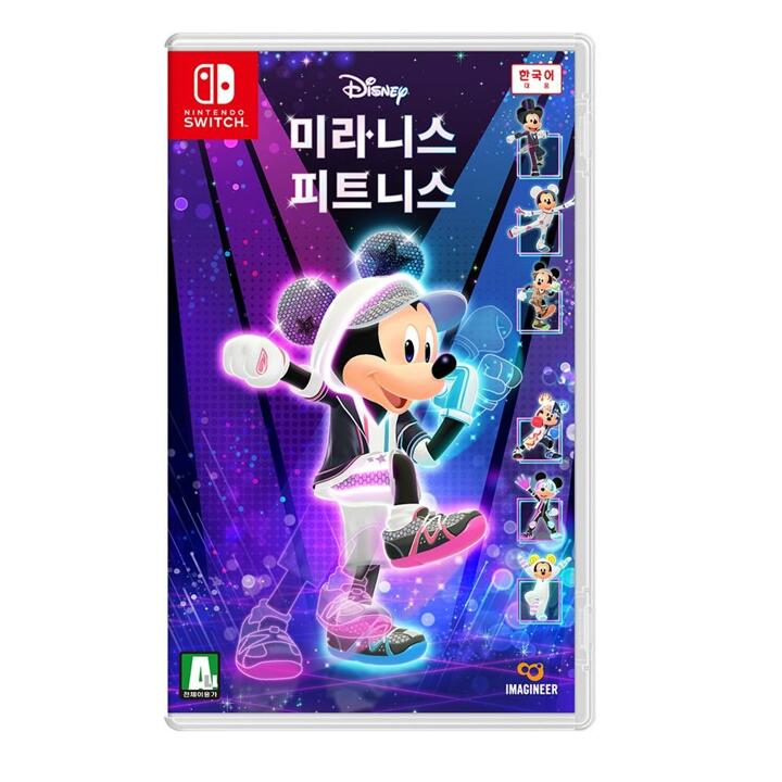 [닌텐도 스위치] Disney 미라니스 피트니스